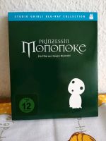 Prinzessin Mononoke Blu-ray Anime Film Thüringen - Am Ettersberg Vorschau