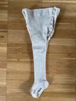 Falke Strumpfhose Größe 62/68 Creme Hessen - Darmstadt Vorschau