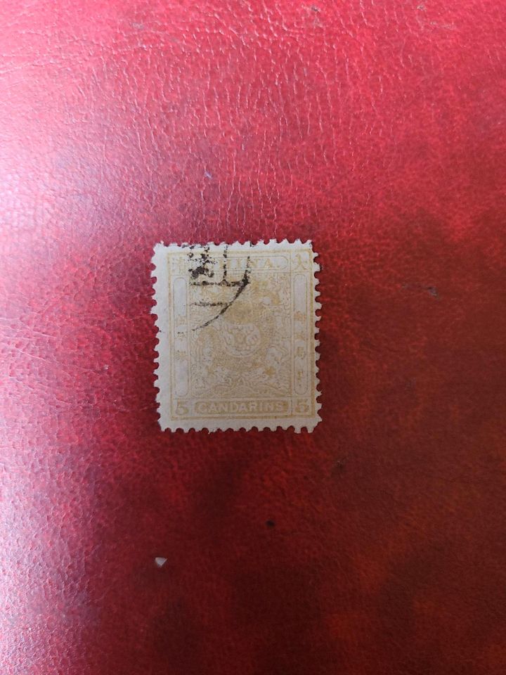 Briefmarke China in Balve