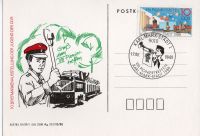 DDR 1988  VIII Pioniertreffen , Sonderpostkarte Sachsen - Jahnsdorf Vorschau