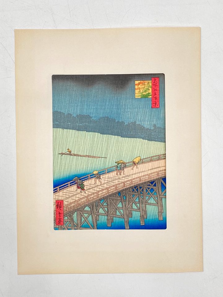 * JAPAN DRUCK HIROSHIGE HOLZBLOCK SHOWER OHASHI BRÜCKE ATAKE in Berlin