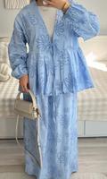 Rock Zweiteiler Modest Hellblau Hijabi / Sommer Zweiteiler Frankfurt am Main - Bornheim Vorschau