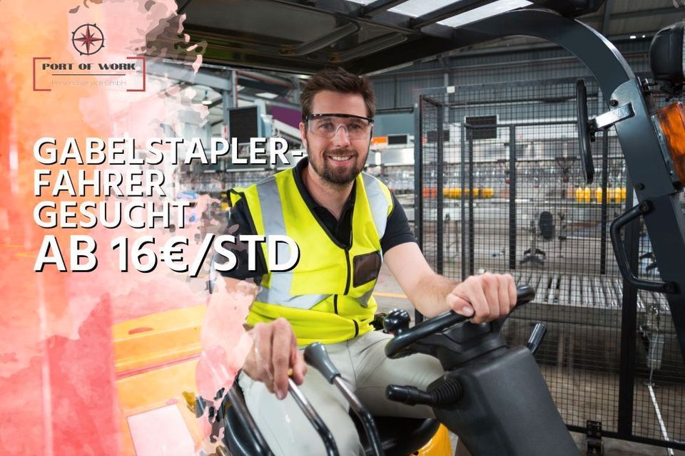 ❗Gabelstaplerfahrer (m/w/d) im Hamburger Hafen ab 16€/Std❗ in Hamburg