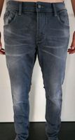 TOM TAILOR JEANS  W32 L34 Nordrhein-Westfalen - Siegen Vorschau