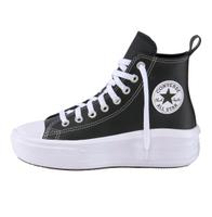 Chucks Converse Thüringen - Sollstedt (Wipper) Vorschau