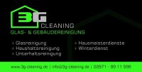 ‼️Glasreinigung‼️ Unterhaltsreinigung, Gebäudereinigung…. Nordrhein-Westfalen - Emmerich am Rhein Vorschau