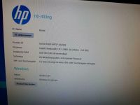 HP PC Komplettsystem Win8.1 / Windows 10, Soundsystem etc. Baden-Württemberg - Böblingen Vorschau