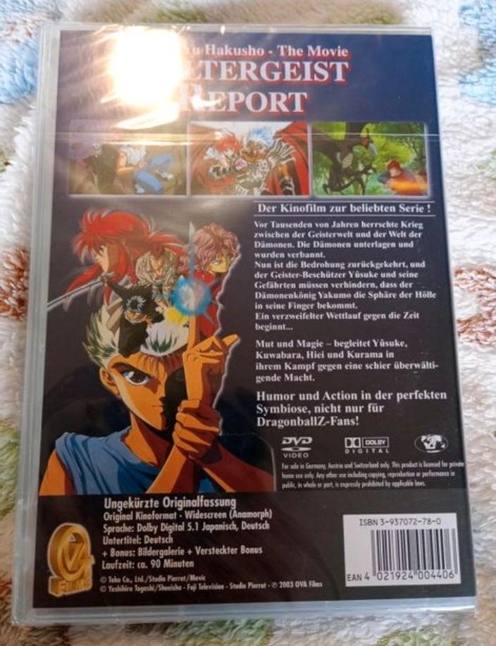 Poltergeist report Anime DVD in Eschweiler
