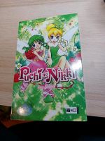 Manga, puchi no Nikki Einzelband Hessen - Reiskirchen Vorschau