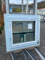 Fünf einteilige Kunststoff-Fenster (PVC, Weiß, Dreh, Kipp) Nordrhein-Westfalen - Siegen Vorschau