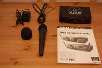 Mikrofon---- AKG PRO SR 40 S mit AKG PRO HT 40--- Baden-Württemberg - Bad Waldsee Vorschau