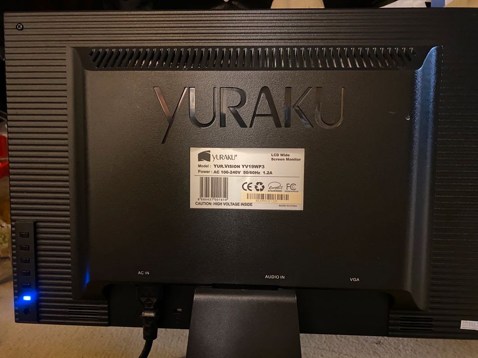 Monitor von Yuraku in Hartenholm