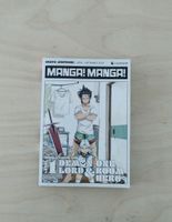 Manga Manga Gratis Leseprobe zu verschenken Niedersachsen - Oldenburg Vorschau