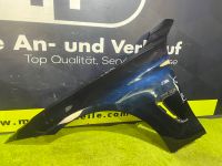 Bmw 4er F32 F33 F36 LCI vorne Kotflügel links Fender Seitenwand Eimsbüttel - Hamburg Stellingen Vorschau