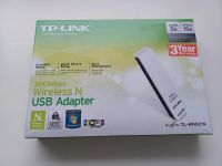 TPLink USB Adapter TL-WN821N Niedersachsen - Braunschweig Vorschau