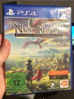 Nino Kuni 2 Nordrhein-Westfalen - Hagen Vorschau