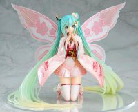 GOOD SMILE Racing - Hatsune Miku - 1/1 - Tony Haregi Ver. Mit ovp Düsseldorf - Eller Vorschau