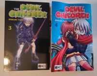 Biete Manga Devil Children 3 - 4 Hessen - Taunusstein Vorschau