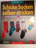 Schicke Socken selber stricken Augustus Verlag Schachenmayr nomot Hessen - Gründau Vorschau
