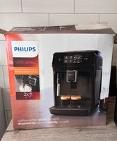 Philips 1200 Series Kaffeemaschine neuwertig Nordrhein-Westfalen - Merzenich Vorschau