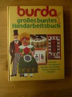 burda großes buntes Handarbeitsbuch - Top Zustand Bayern - Ottobeuren Vorschau