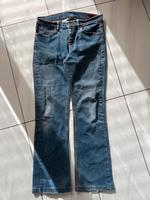 CINQUE Jeans 31/34 Bayern - Freilassing Vorschau