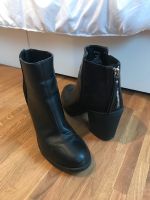 Stiefeletten mit Absatz Hannover - Mitte Vorschau