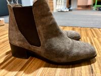 Elegante Stiefeletten Bayern - Erding Vorschau