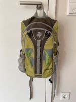 Jako-o Kinderrucksack Outdoorkinderrucksack Nordrhein-Westfalen - Dinslaken Vorschau