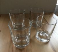 4x Whisky Gläser Saft Cognac Glas Chemnitz - Einsiedel Vorschau