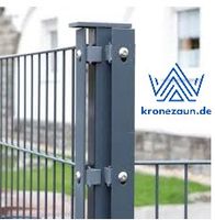 20m Doppelstabmattenzaun 123cm Komplett-Set Zaun mit Pfosten Brandenburg - Hoppegarten Vorschau