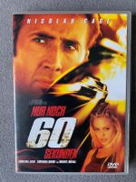 Nur noch60 Sekunden  Nicolas Cage  DVD  neuwertig Schwerin - Weststadt Vorschau