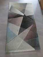 Kibek Designer-Teppich - ca. 80 cm x 150 cm Bayern - Hallbergmoos Vorschau