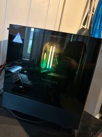 Gaming PC Ryzen 7 7800X3D - RTX 4070 Bielefeld - Bielefeld (Innenstadt) Vorschau