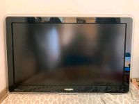 PHILIPS LCD Fernseher Köln - Mülheim Vorschau