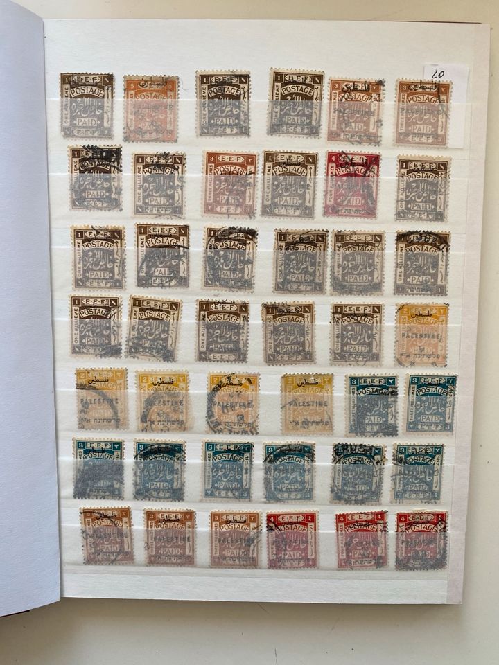 Palästina Briefmarken sehr alt ,Palestine stamps 460 ,Arabisch in Jülich