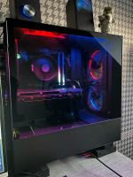 Gamer / Gaming PC Computer / Streaming PC Baden-Württemberg - Ehingen (Donau) Vorschau