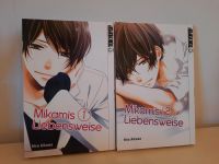 Manga "Mikamis Liebensweise" Band 1+2 Bayern - Poppenricht Vorschau