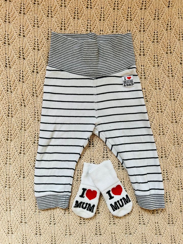 H&M ᕱ Set Socken und Hose I love mum Gr. 68 6 Monate in Marktheidenfeld