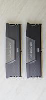 Corsair Vengeance RGB DDR5 32GB (2x16GB) 6000MT/s Friedrichshain-Kreuzberg - Kreuzberg Vorschau