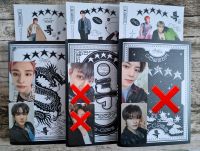 WTS Stray Kids 5 Star Hyunjin Changbin Bangchan Seungmin Lee Know Münster (Westfalen) - Berg Fidel Vorschau