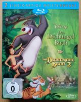 BluRay Disney Das Dschungelbuch Teil 1 und 2 Top! Brandenburg - Ludwigsfelde Vorschau