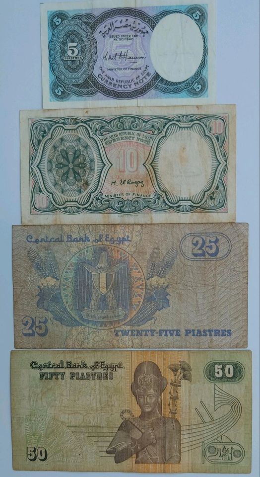 Ägypten/ Egypt. 5+10+25+50 Piastres. Alte Banknoten /Geldscheine in Kaiserslautern