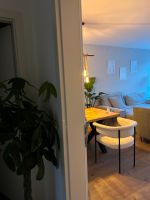 Zwei Zimmer Wohnung in Hamburg mit EBK und Südbalkon Eimsbüttel - Hamburg Schnelsen Vorschau