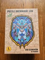 wNEU Löwe Holz Puzzle für Erwachsene Berlin - Marzahn Vorschau