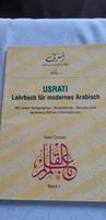 Usrati 1. Schlüssel zu Lehrbuch, Nabil Osman,  arabisch, deutsch Rheinland-Pfalz - Gemünden (Hunsrück) Vorschau