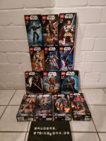 LEGO STAR WARS BUILDABLE FIGUREN SAMMLUNG NEU&OVP Niedersachsen - Syke Vorschau