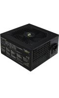 Tecnoware ATX 650W PC-Stromversorgung NEU Baden-Württemberg - Öhringen Vorschau