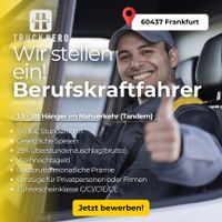 Berufskraftfahrer(m/w/d) für Umzüge mit bis zu 16€ Stundenlohn! Frankfurt am Main - Nieder-Erlenbach Vorschau