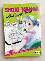 Shojo-Manga selbst gezeichnet von Tachibana, Kaimu, guter Zustand Baden-Württemberg - Marxzell Vorschau